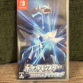 ポケットモンスター ブリリアントダイヤモンド