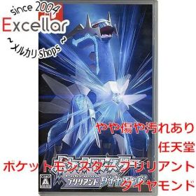 [bn:7] ポケットモンスター ブリリアントダイヤモンド Nintendo Switch ケースいたみ