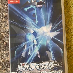 ポケットモンスター ブリリアントダイヤモンド