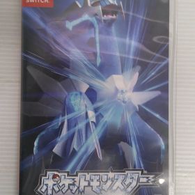 【開封品】ニンテンドースイッチソフト ポケットモンスター ブリリアントダイヤモンド【傷み等有】