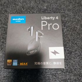 【新品・未使用・未開封】Soundcore Liberty 4 Pro
