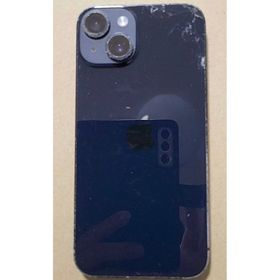 iPhone 14 訳あり・ジャンク 21,100円 | ネット最安値の価格比較
