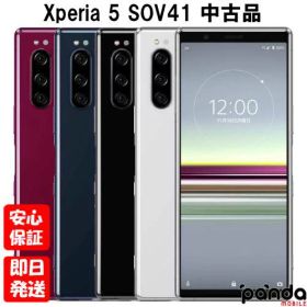 【20日20時からポイントUP! お買い物マラソン】【中古品】国内版SIMフリー Xperia 5 SOV41 ブラック グレー ブルー レッド 本体 送料無料【ネットワーク利用制限〇】