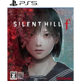 コナミ(KONAMI)のSILENT HILL f PS5 (セ)(家庭用ゲームソフト)