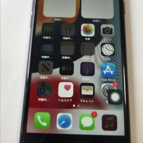 Apple iPhone 7 ブラック 本体 ドコモ 205