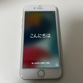 【最終値下げ】iPhone7 32GBシルバー