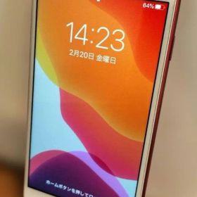 iPhone 7 MPRX2J/A A1779 中古 動作確認済み