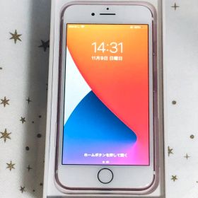 iPhone7 Apple SIMフリー ローズ スマホ スマートフォン 携帯