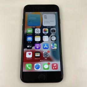 Apple iPhone 7 128GB