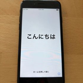 Apple iPhone7 本体 128GB ブラック