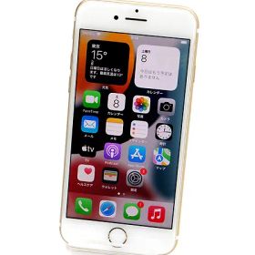Apple(アップル) iPhone7 32GB ゴールド MNCG2J/A SIMフリー/docomo○判定