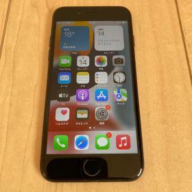 iPhone7 128GB バッテリー72%