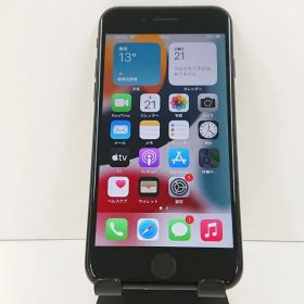 【デモ機】iPhone7 128GB SoftBank ジェットブラック 送料無料 本体 c17386