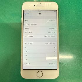 iPhone 7（シルバー／32GB）