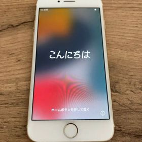 iPhone 7 本体 ケース付き