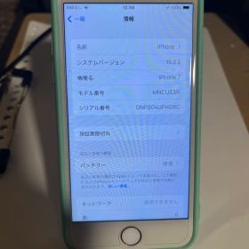 E*o様 iPhone 7 Rose Gold 256 GB SIMフリー