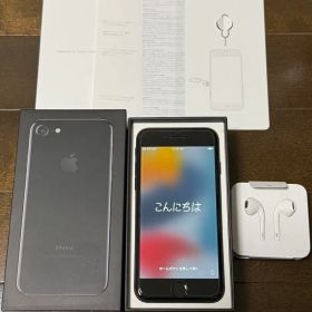 iPhone７ １２８GB