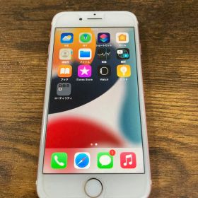 iPhone 7 Rose Gold 32 GB docomo