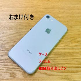 N5 SIMフリー iPhone7 256GB Silver