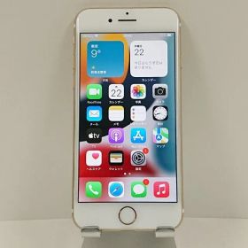 iPhone7 128GB SoftBank ゴールド 送料無料 本体 c16394