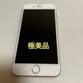 iPhone 7 32G 本体 最大容量83%