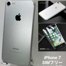 iPhone7 128GB シルバー／シムフリー/大容量 新品バッテリー100%