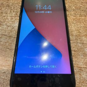 【中古正常品】iPhone7 128GB ジェットブラック SIMフリー MNCP2J/A M020