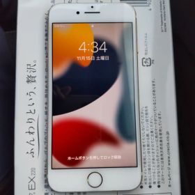 Apple iPhone 7 ゴールド 4.7インチ 本体