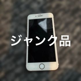 iPhone 7 ローズゴールド 本体 ジャンク