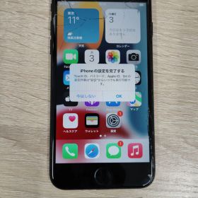 [2631H10] 画面割れ有 iPhone 7 128GB スマホ本体 中古