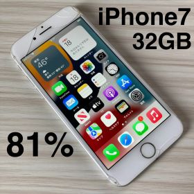 iPhone7 32GB Silver バッテリー81% SIMフリー