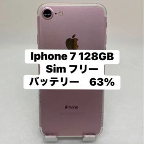 Iphone 7 128GB Sim フリー 45668