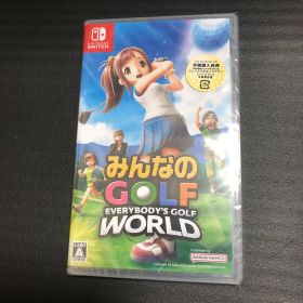 みんなのGOLF WORLD (Nintendo Switch)
