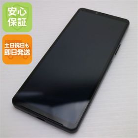 エクスペリア(Xperia)のXperia 10 V XQ-DC44 ブラック M222(スマートフォン本体)