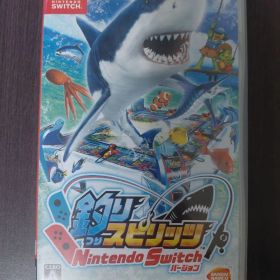 釣りスピリッツNintendo switchバージョン 美品
