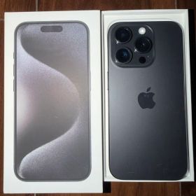 Apple iPhone 15 Pro スペースブラック 本体