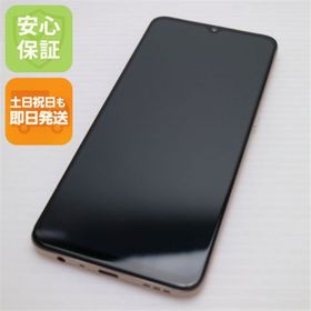 アンドロイド(ANDROID)の新品同様 SIMフリー OPPO A73 ダイナミックオレンジ M999(スマートフォン本体)