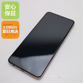 アンドロイド(ANDROID)の新品同様 SIMフリー OPPO A73 ダイナミックオレンジ M888(スマートフォン本体)