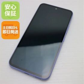 超美品 SC-53D Galaxy A54 5G オーサムバイオレット DoCoMo スマホ SAMSUNG 即日発送 土日祝発送OK 03000