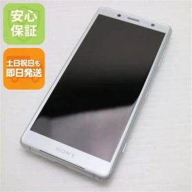 美品 SO-05K Xperia XZ2 Compact ホワイト スマホ 即日発送 スマホ 白ロム DoCoMo SONY 土日祝発送OK 09000