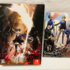 switch ヴァレット／VARLET Limited BOX