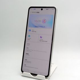 Libero Flip 新品 19,800円 中古 11,800円 | ネット最安値の価格比較