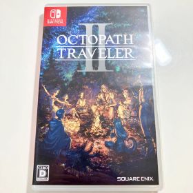 オクトラ2(オクトパストラベラーII) Switch 中古 3,800円 | ネット最