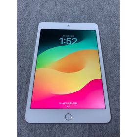 アイパッド(iPad)の超美品 iPad mini 第5世代 64GB WiFi版 シルバー色(タブレット)