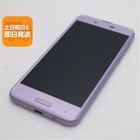 超美品 SH-01K AQUOS sense ラベンダー スマホ 即日発送 スマホ 白ロム 中古 DoCoMo SHARP あすつく 土日祝発送OK