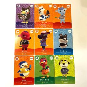 あつ森アミーボamiibo