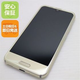 安心保証 超美品 701SH AQUOS R compact イエロー 本体 白ロム