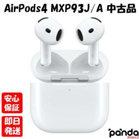 【20日20時からポイントUP! お買い物マラソン】【中古品】国内Appleストア正規品 AirPods 4 アクティブノイズキャンセリング搭載 MXP93J/A (ANC) ワイヤレス Bluetooth 4549995519921