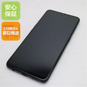 【中古】美品 SIMフリー OPPO Reno3 A ブラック スマホ 白ロム 中古 土日祝発送OK