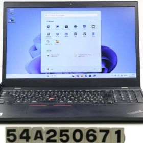 Lenovo ThinkPad L15 Gen1 Core i5 10210U 1.6GHz/8GB/256GB(SSD)/15.6W/FWXGA(1366x768)/Win11 【54A250671】